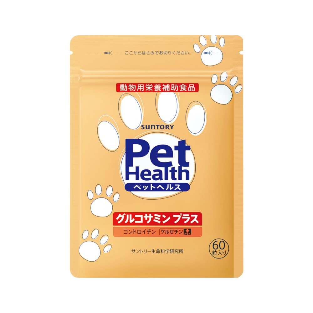 Amazon.co.jp: サントリー Pet Health (ペットヘルス) グルコサミン